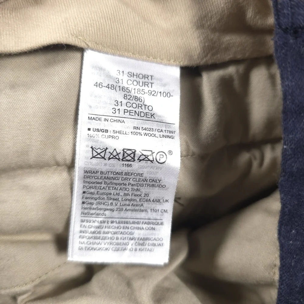 Banana Republic banana republic